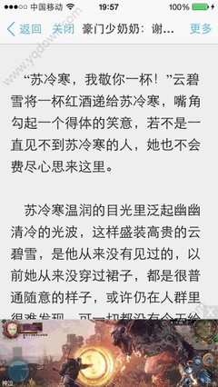 菲律宾签证补办在哪里可以补办，需要本人去才能补办吗_菲律宾签证网